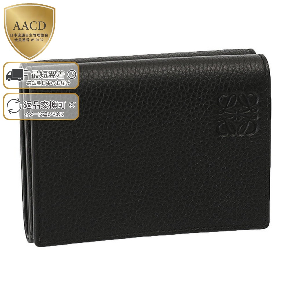 楽天市場】【ｸｰﾎﾟﾝ5%OFF】ロエベ／LOEWE 