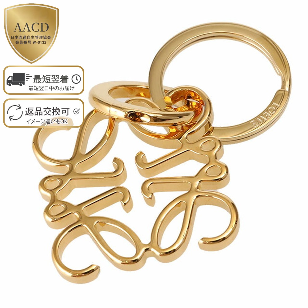 楽天市場】【ｸｰﾎﾟﾝ5%OFF】ロエベ／LOEWE 