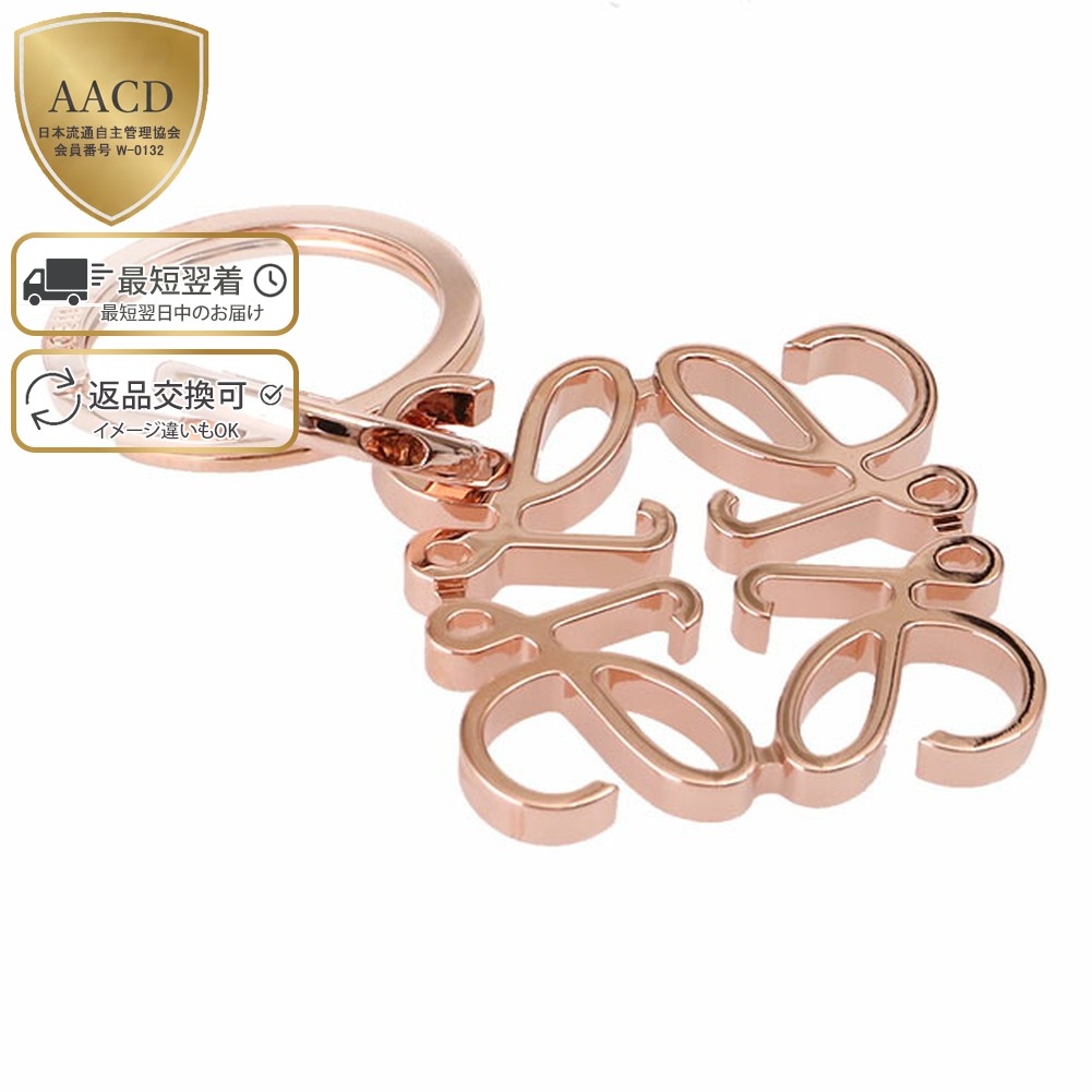 楽天市場】【ｸｰﾎﾟﾝ5%OFF】ロエベ／LOEWE 