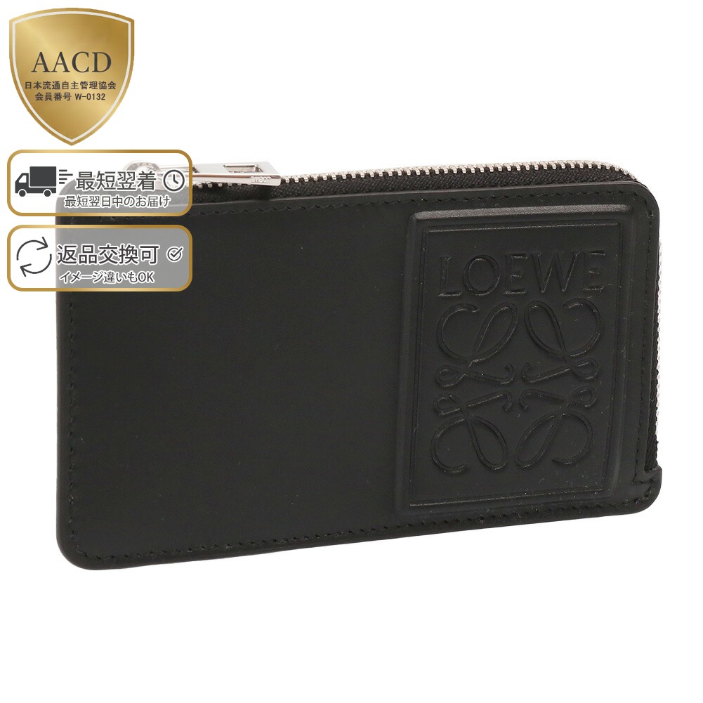 楽天市場】【ｸｰﾎﾟﾝ5%OFF】ロエベ／LOEWE 