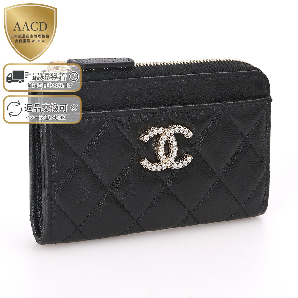 楽天市場】シャネル l字ファスナー 財布の通販