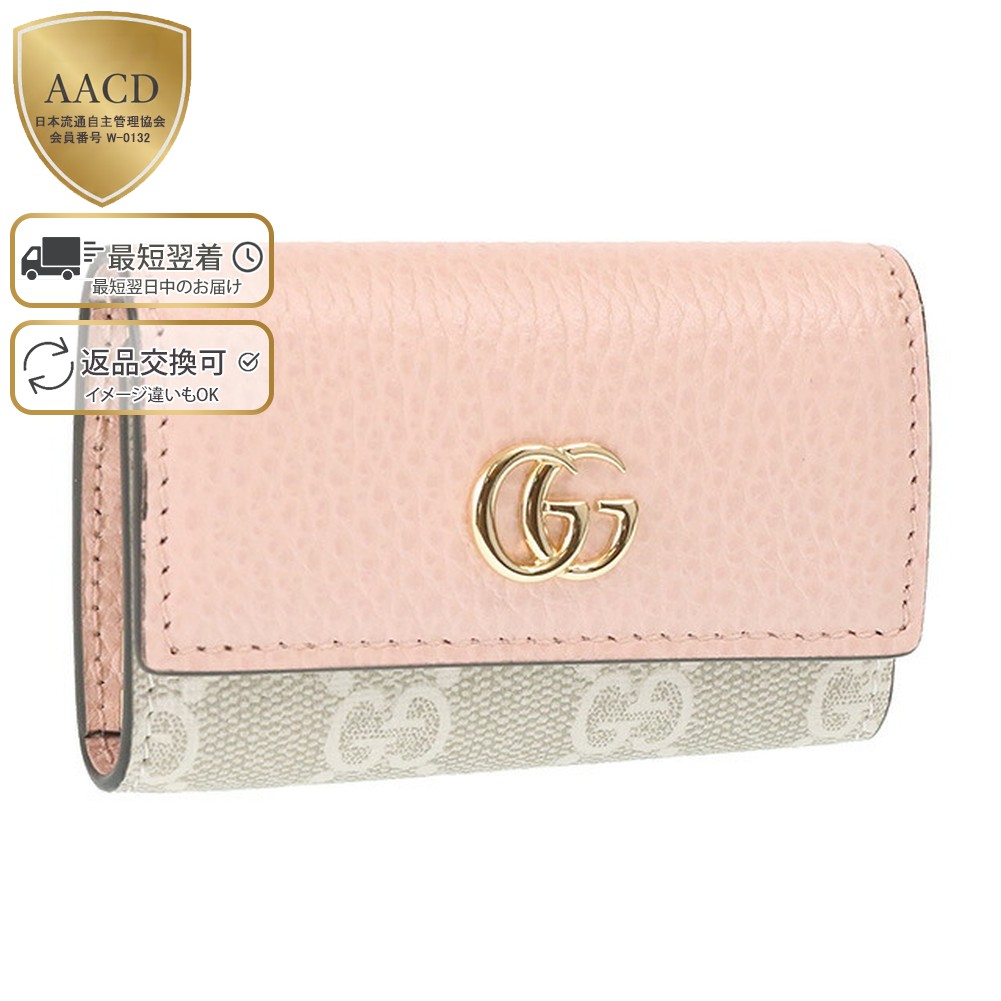 楽天市場】【ｸｰﾎﾟﾝ5%OFF】グッチ／GUCCI 