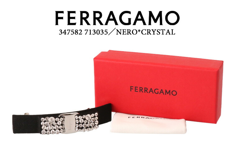 楽天市場】【ｸｰﾎﾟﾝ5%OFF】フェラガモ／FERRAGAMO 