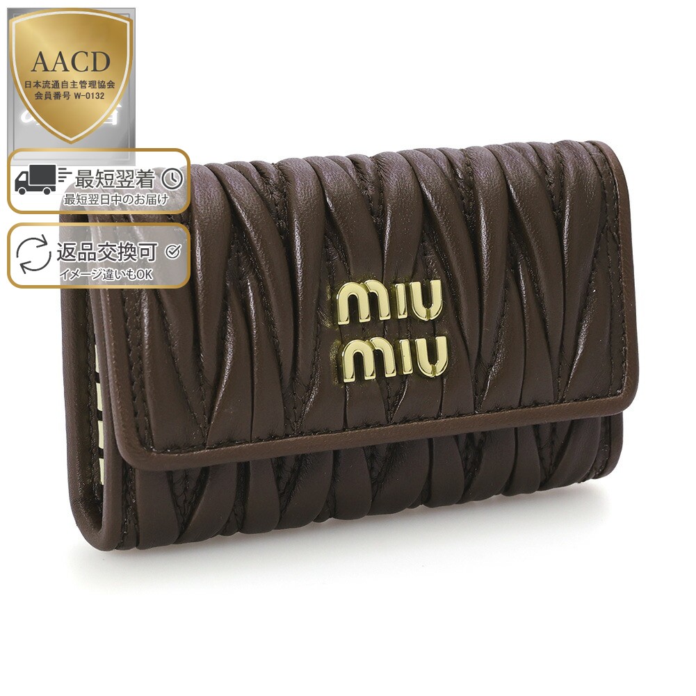 楽天市場】【ｸｰﾎﾟﾝ5%OFF】ミュウミュウ／MIUMIU 