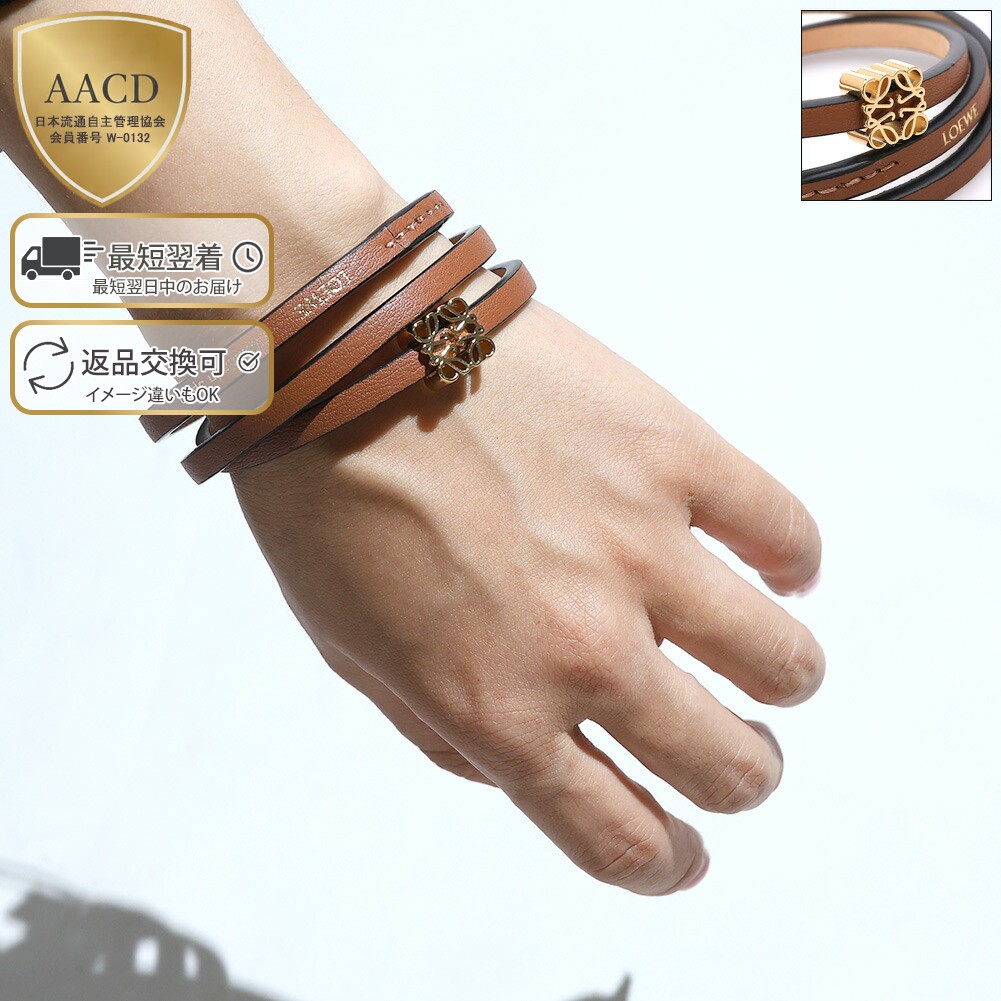 楽天市場】【P5倍】ロエベ／LOEWE 