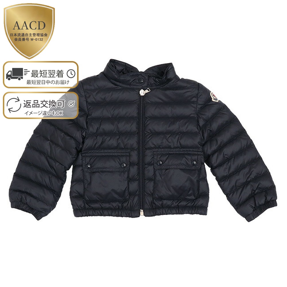 楽天市場】モンクレール キッズ 2aの通販