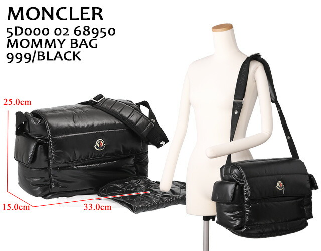 楽天市場】【WINTER SALE】【P5倍】モンクレール／MONCLER 