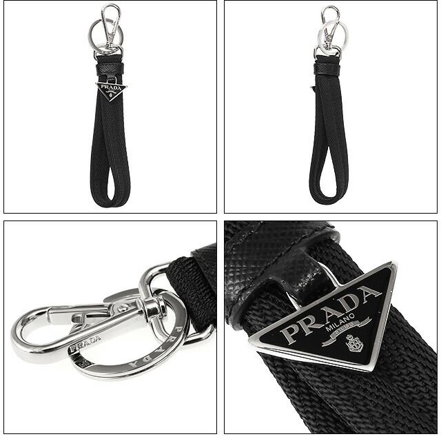 楽天市場】【ｸｰﾎﾟﾝ5%OFF】プラダ／PRADA 