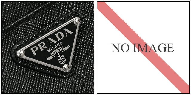 楽天市場】【ｸｰﾎﾟﾝ5%OFF】プラダ／PRADA