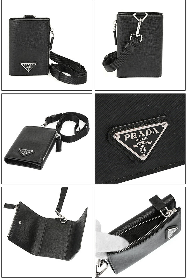 楽天市場】【ｸｰﾎﾟﾝ5%OFF】プラダ／PRADA ” サフィアーノレザーネック