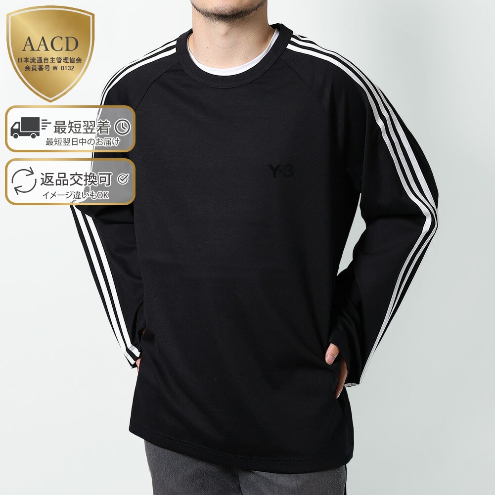 楽天市場】【スーパーSALE割引】【P5倍】アディダス・ワイスリー