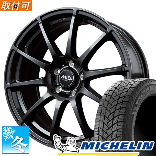 楽天市場】スタッドレスタイヤ プリウス 50系 195/65r15の通販