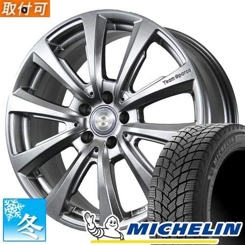 楽天市場】【タイヤ交換対象】 (アウディA5 F5) 225/50R17 ミシュラン