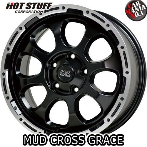 16インチ 車用ホイール ホットスタッフ グレイス 114.3」の人気商品