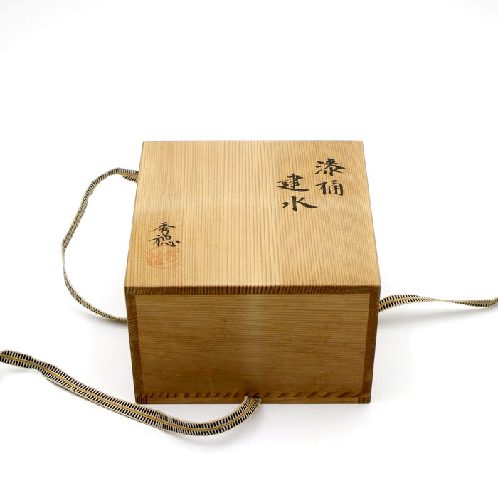 楽天市場】【中古】漆桶 建水 秀穂 : 今川茶舗 楽天市場店
