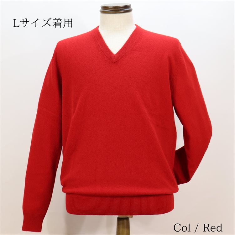 楽天市場】カシミヤ100% セーター ニット Vネック カーディガン 紳士