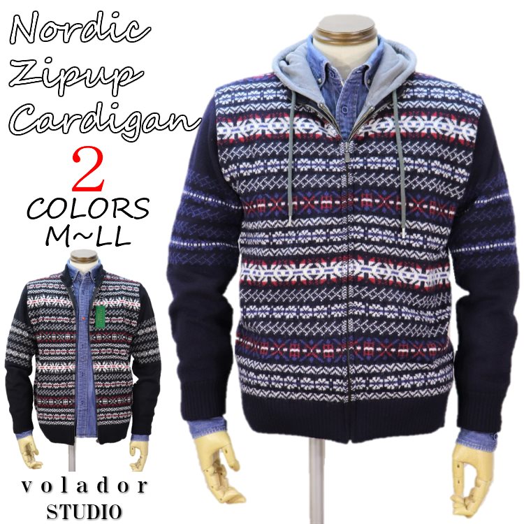 楽天市場】厚手 ノルディック柄 ジップアップ ニット セーター 日本製