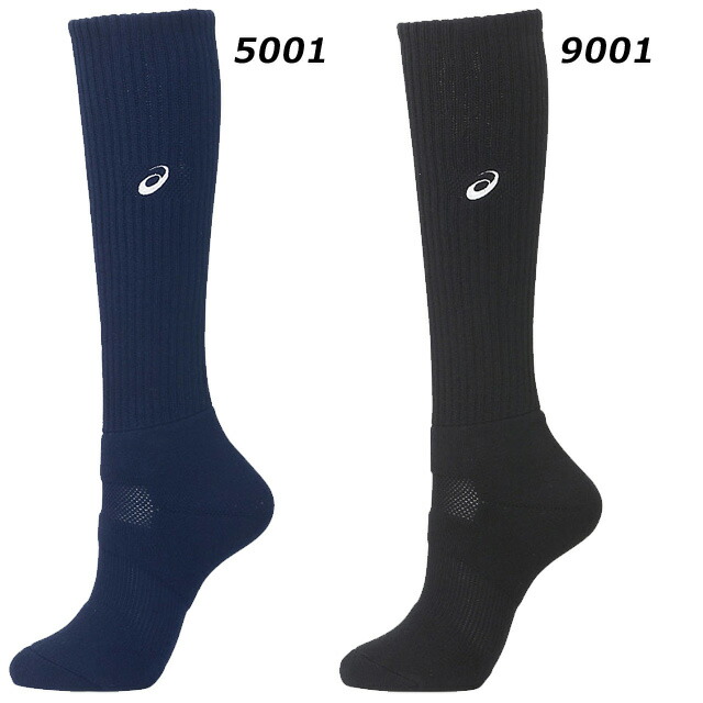 楽天市場】☆ネコポス アシックス バレーボール ハイソックス 靴下