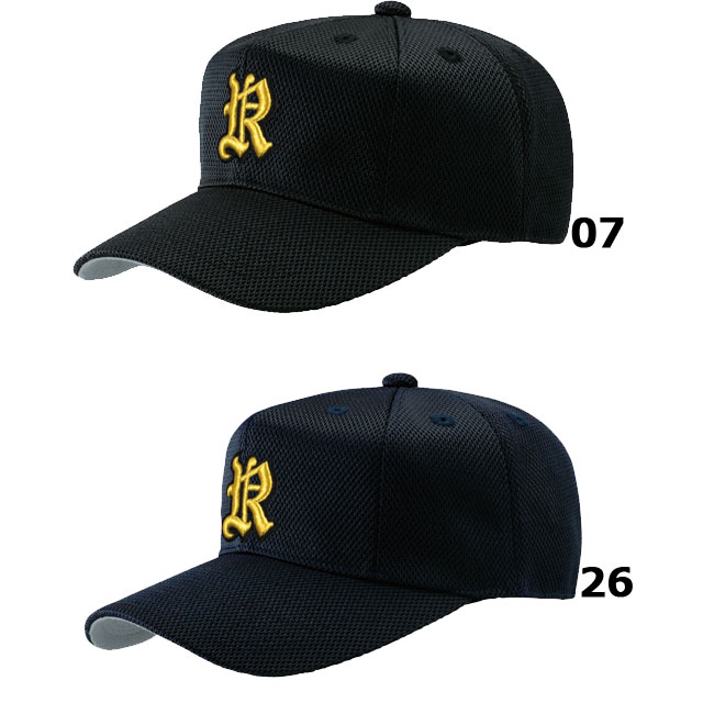 楽天市場】レワード 野球 オールメッシュキャップ 大人 一般 高校野球