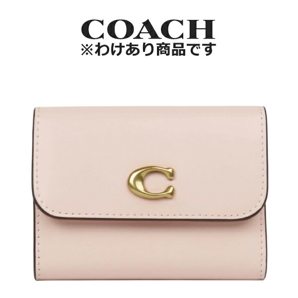 楽天市場】三つ折り財布 ピンク コーチの通販