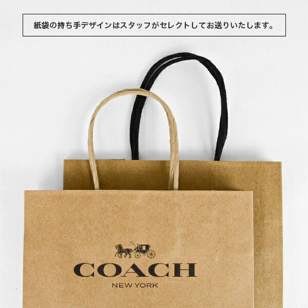 楽天市場】【単品購入不可】 コーチ COACH アウトレット ラッピング