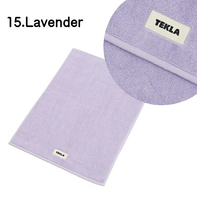 楽天市場】テクラ TEKLA バスマット ラグ 70X50 ストライプ 14色 無地