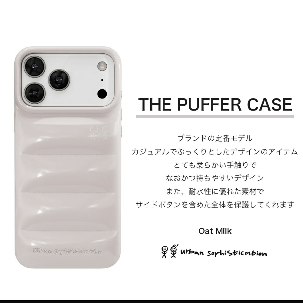 楽天市場】Urban Sophistication iPhone17 ケース アーバン
