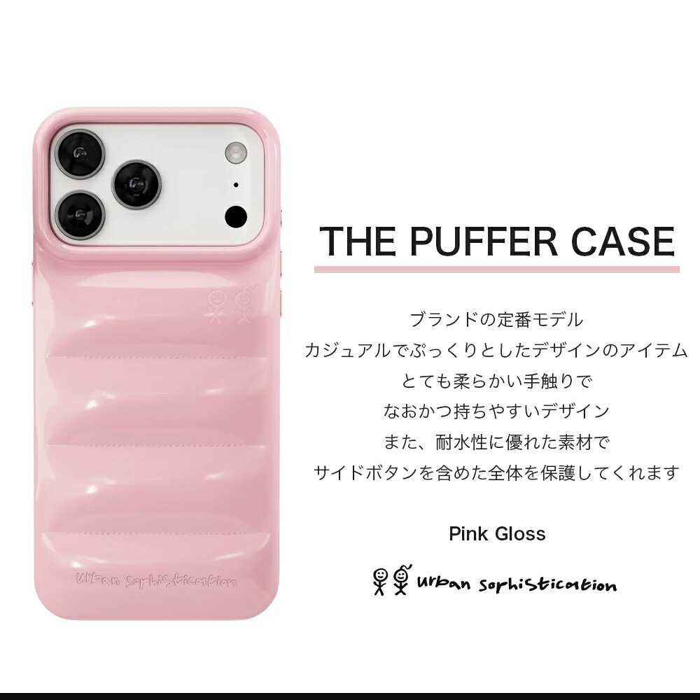 楽天市場】Urban Sophistication iPhone17 ケース アーバン
