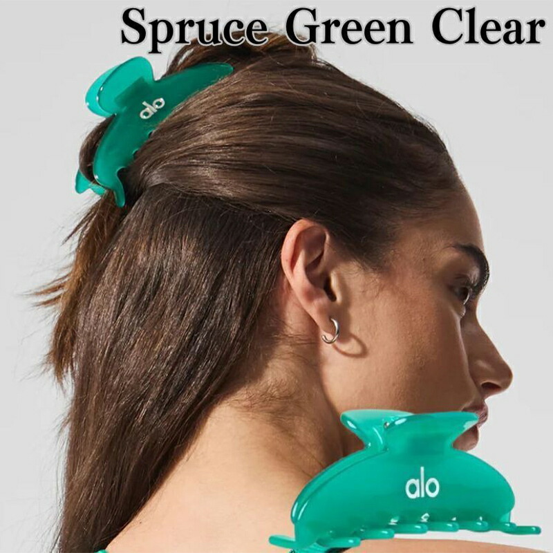 楽天市場】Alo Yoga 髪留め アローヨガ クロークリップ 90's Claw Clip