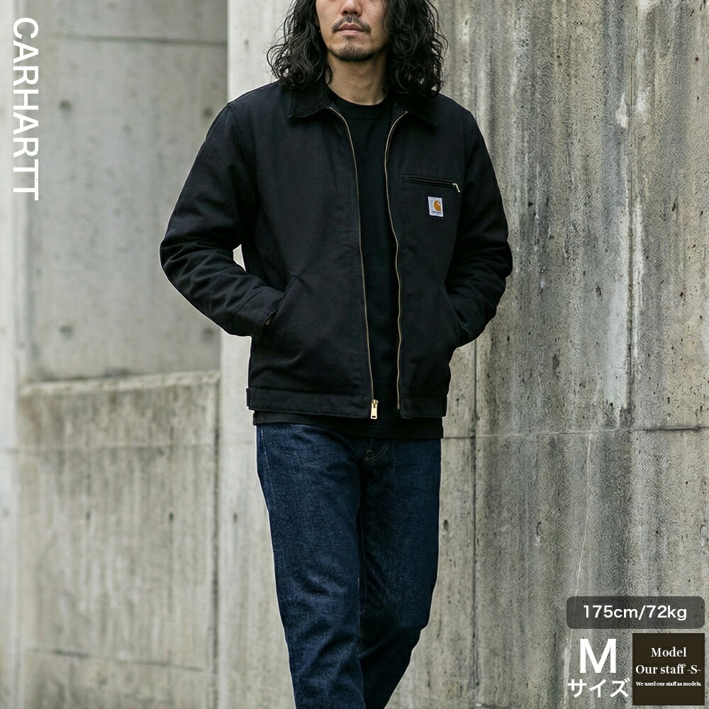 Carhartt カーハートトラッカーデトロイトジャケットJB143 カーハート