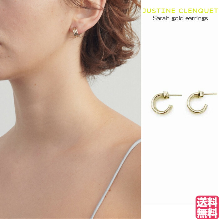 楽天市場】ジュスティーヌクランケ Justine Clenquet Sarah gold