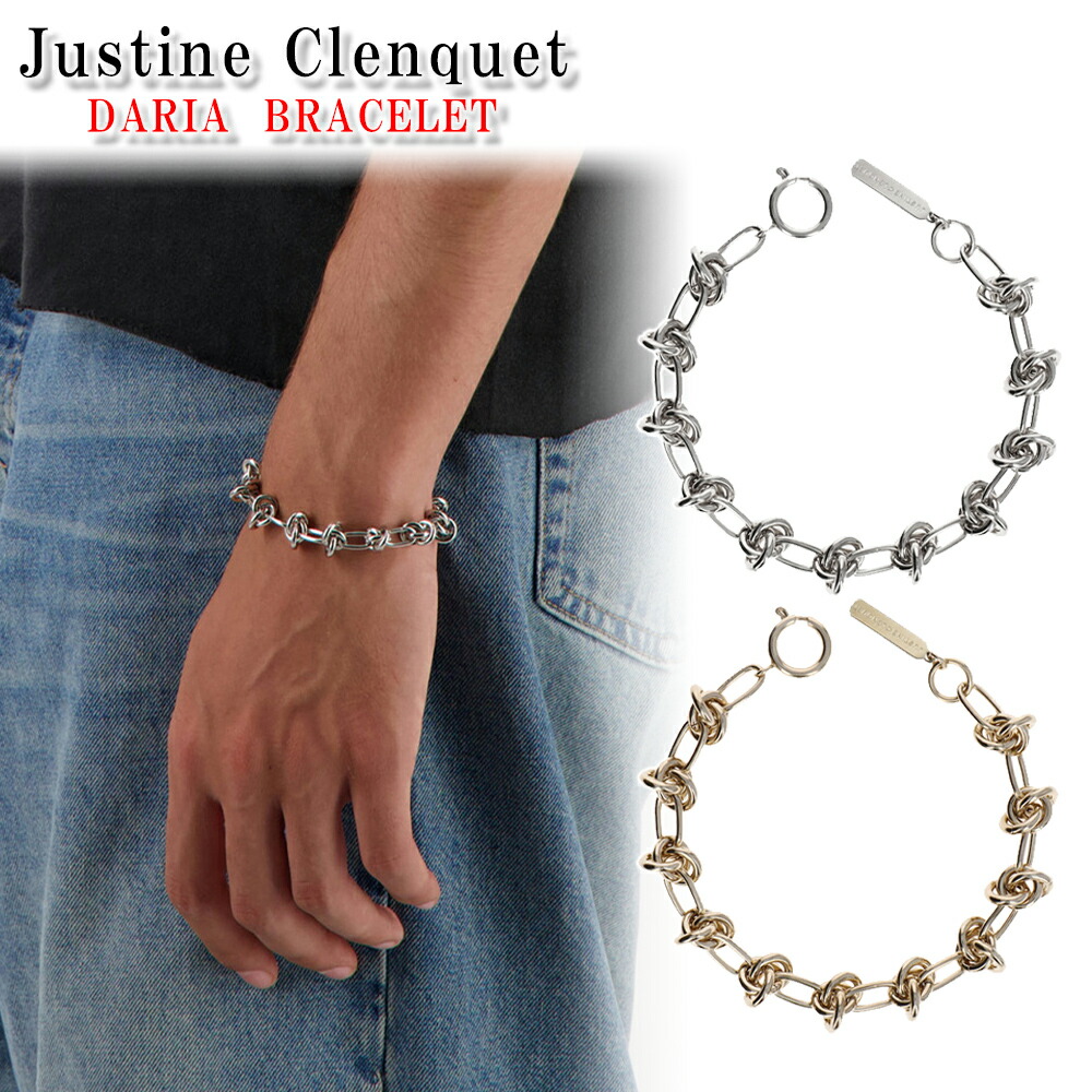 楽天市場】ジュスティーヌクランケ Justine Clenquet ダリア