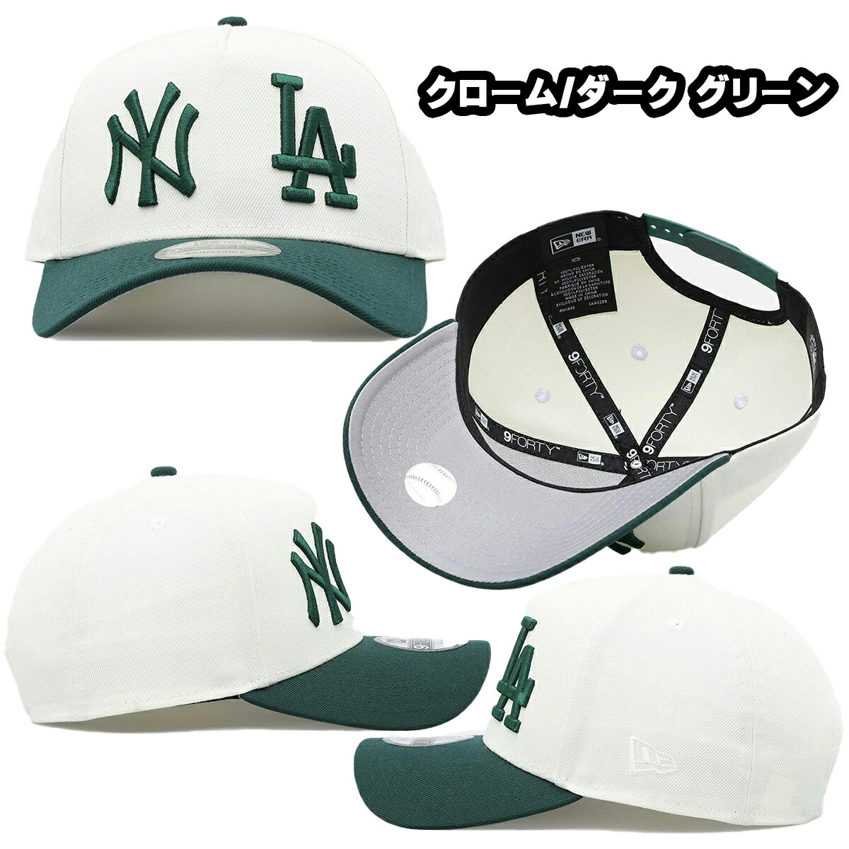 美品 NEW ERA ニューエラ 9FORTY DOUBLE LOGO キャップ NEW ERA