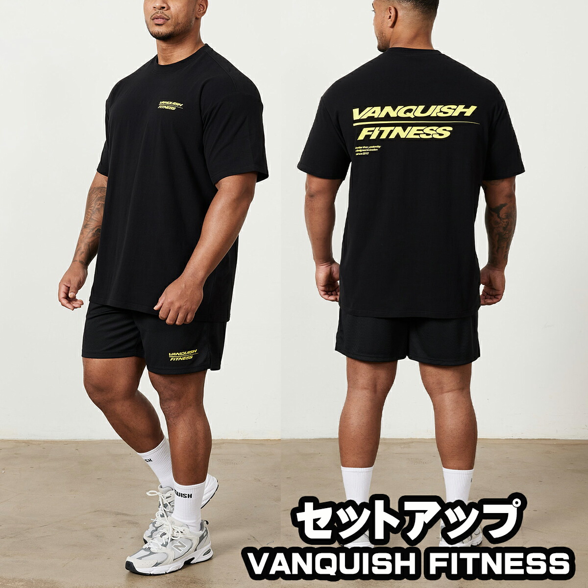 楽天市場】ヴァンキッシュ セットアップ VANQUISH SPEED BLACK Tシャツ