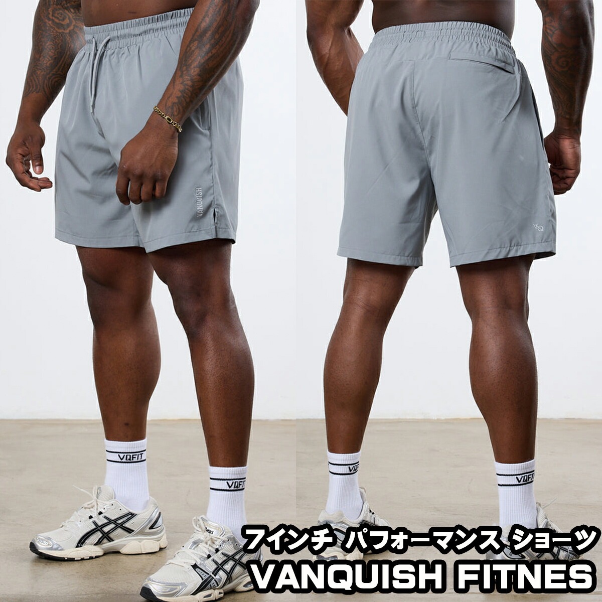 楽天市場】vanquish fitness ハーフパンツの通販