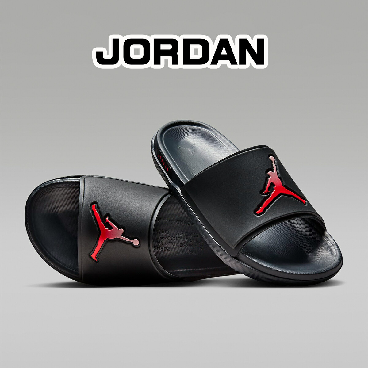 楽天市場】パリ サンジェルマン ジョーダン サンダル PSG JORDAN