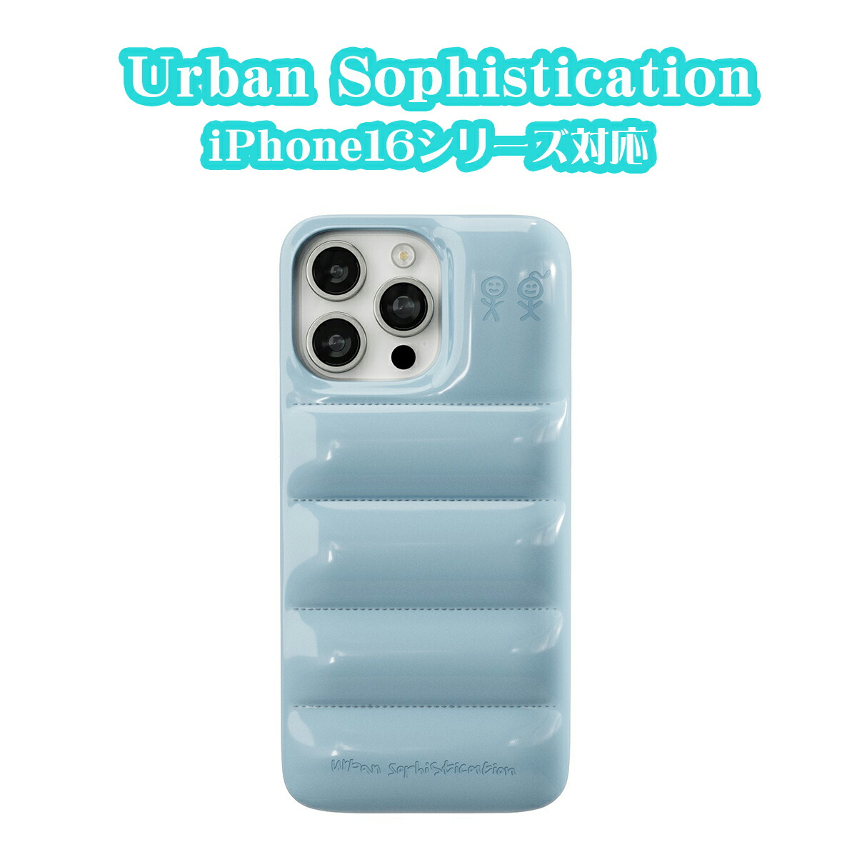 Urban Sophistication iPhone ケース アーバンソフィスティケーション