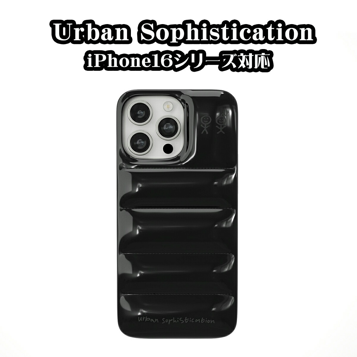 楽天市場】urban sophisticationの通販