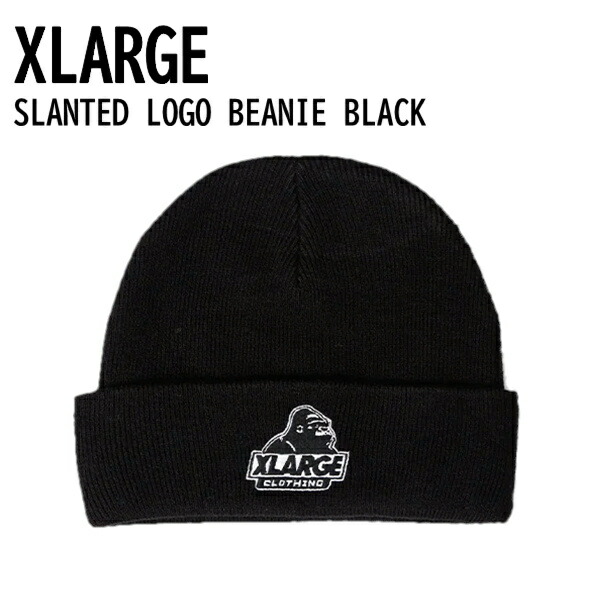楽天市場】XLARGE ビーニー エクストララージ Slanted Logo Beanie