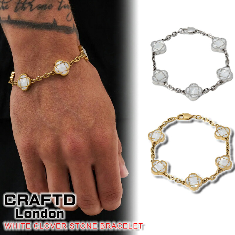 楽天市場】クラフトロンドン ブレスレット CRAFTD London WHITE CLOVER