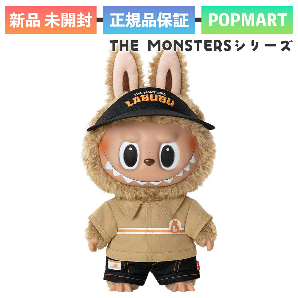 楽天市場】正規品 POP MART THE MONSTERS The Naughty Cashier