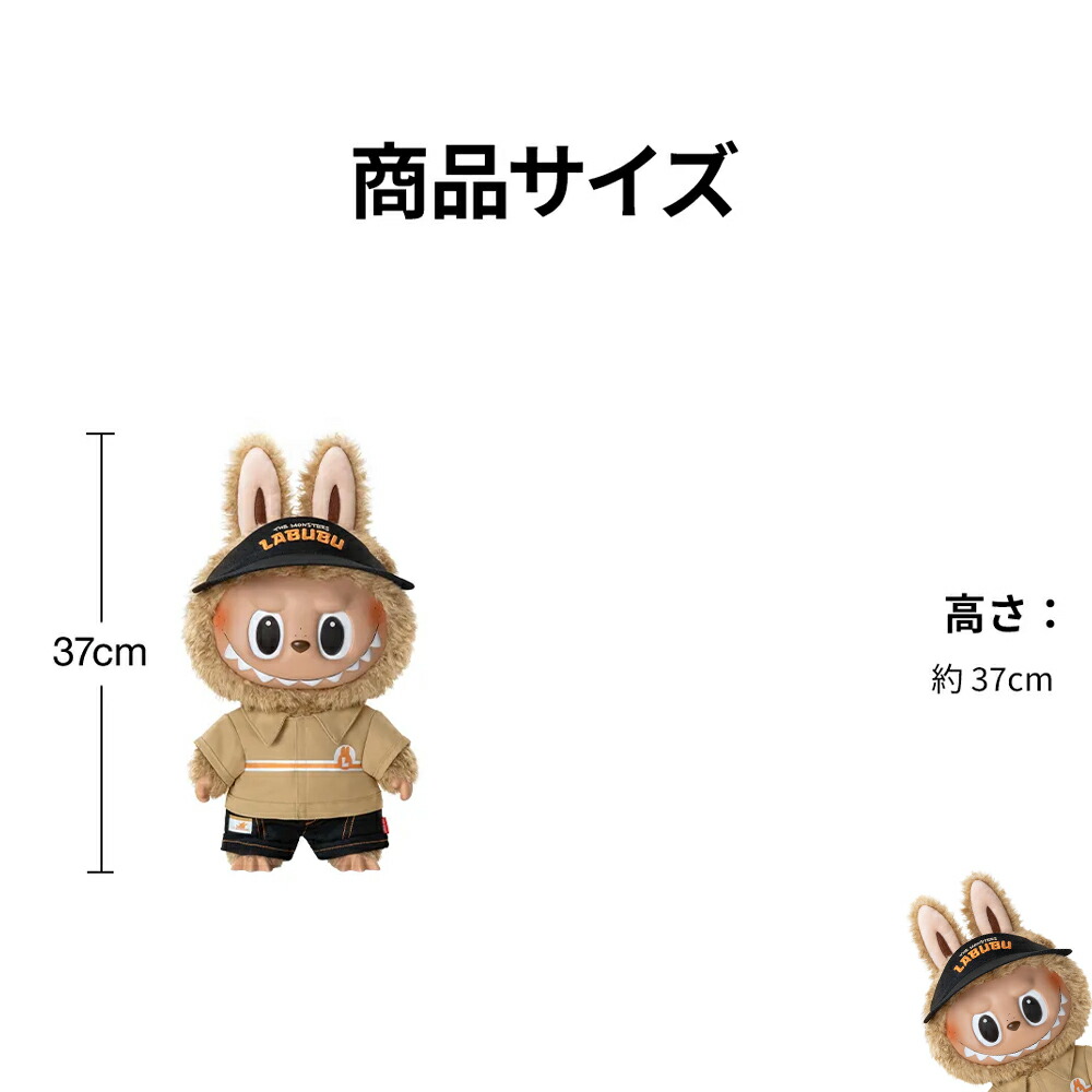 楽天市場】正規品 POP MART THE MONSTERS The Naughty Cashier