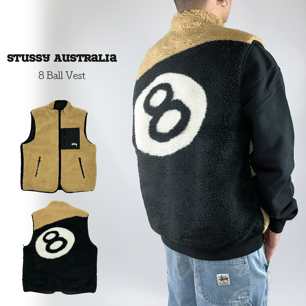 楽天市場】Stussy Australia ベスト ステューシー オーストラリア 8