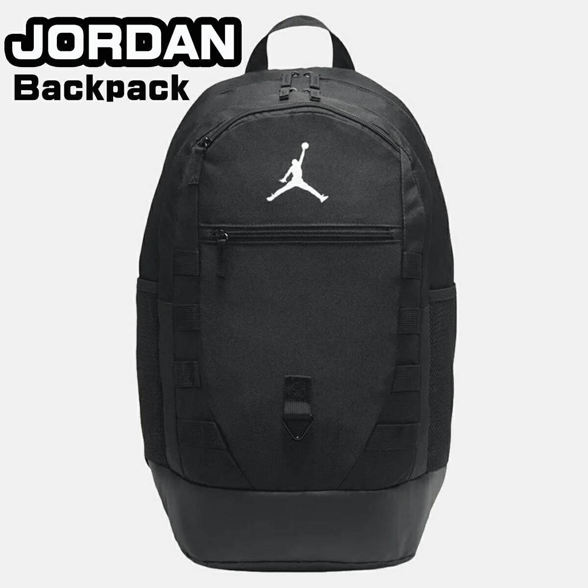 楽天市場】ジョーダン リュック JORDAN Jam Zone Backpack バック