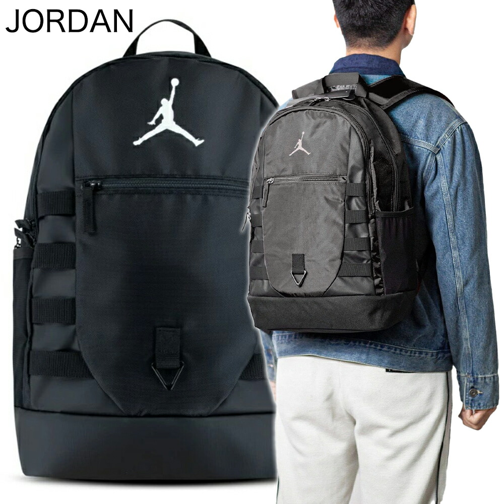 楽天市場】ジョーダン リュック JORDAN SPORT バックパック 22L バッグ