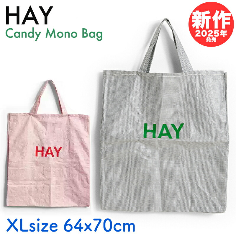 楽天市場】HAY エコバッグ 2025SS 新作 ヘイ Candy Mono Bag XL 特大