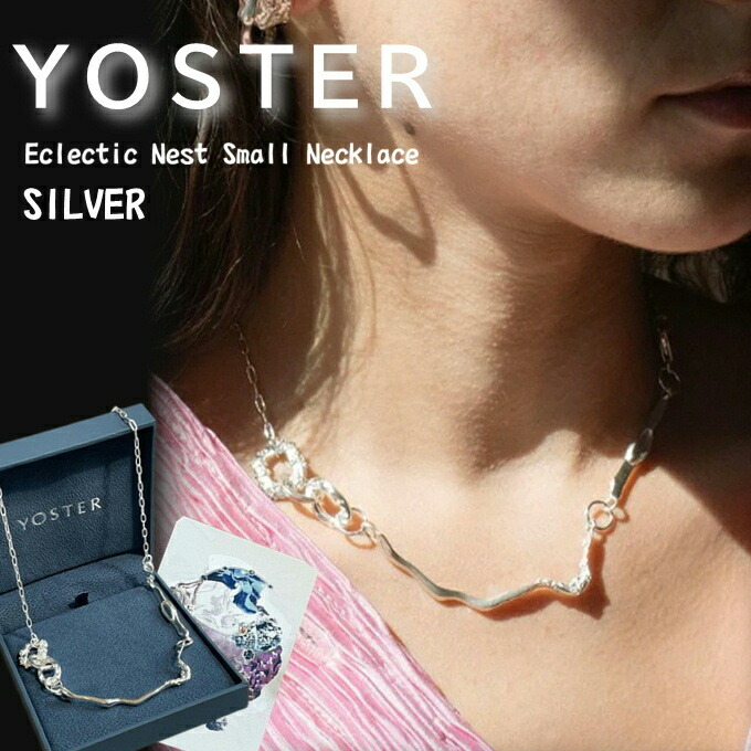 楽天市場】YOSTER ヨースター ネックレス Eclectic Nest Small