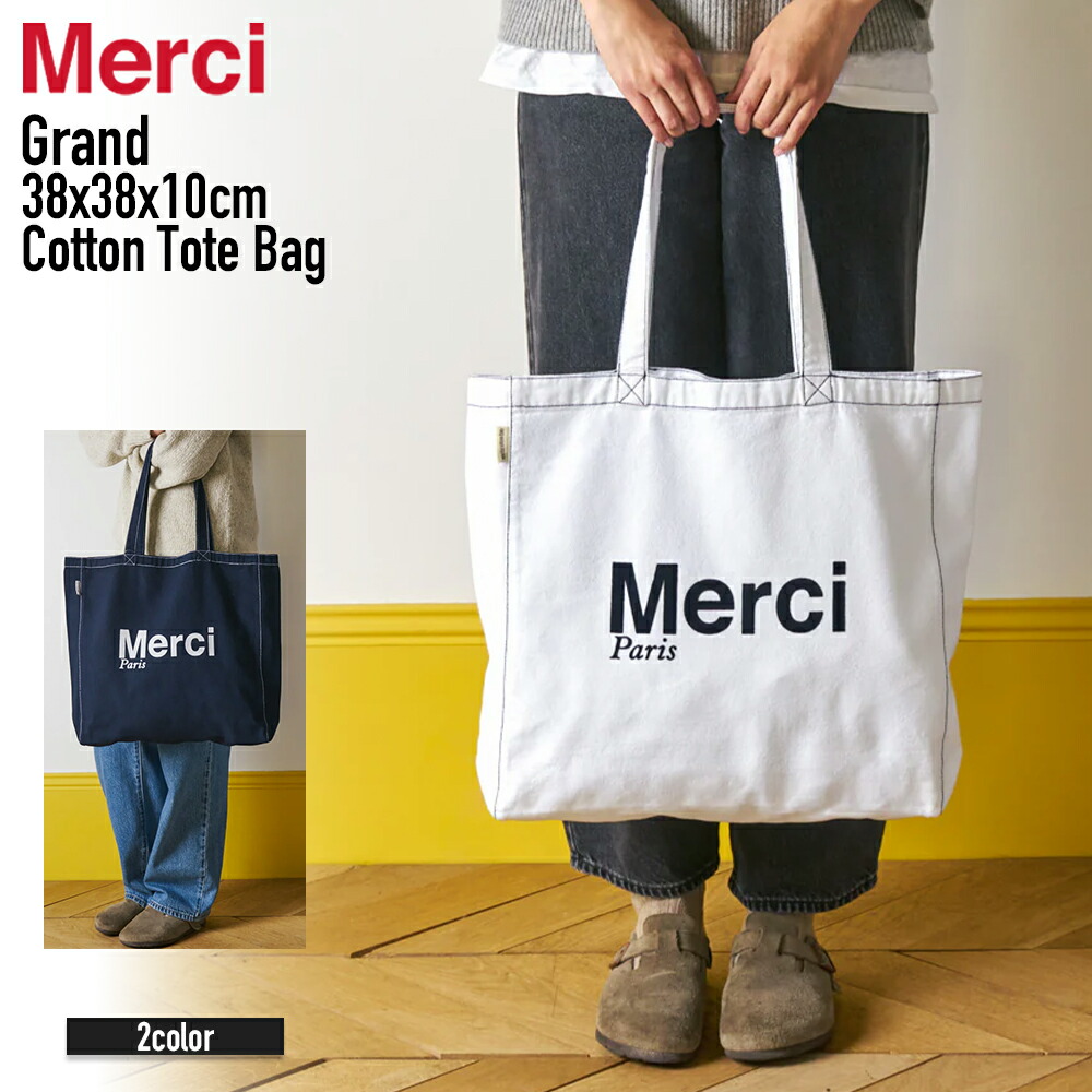 楽天市場】メルシー トートバッグ 大容量 Merci キャンバストート A4