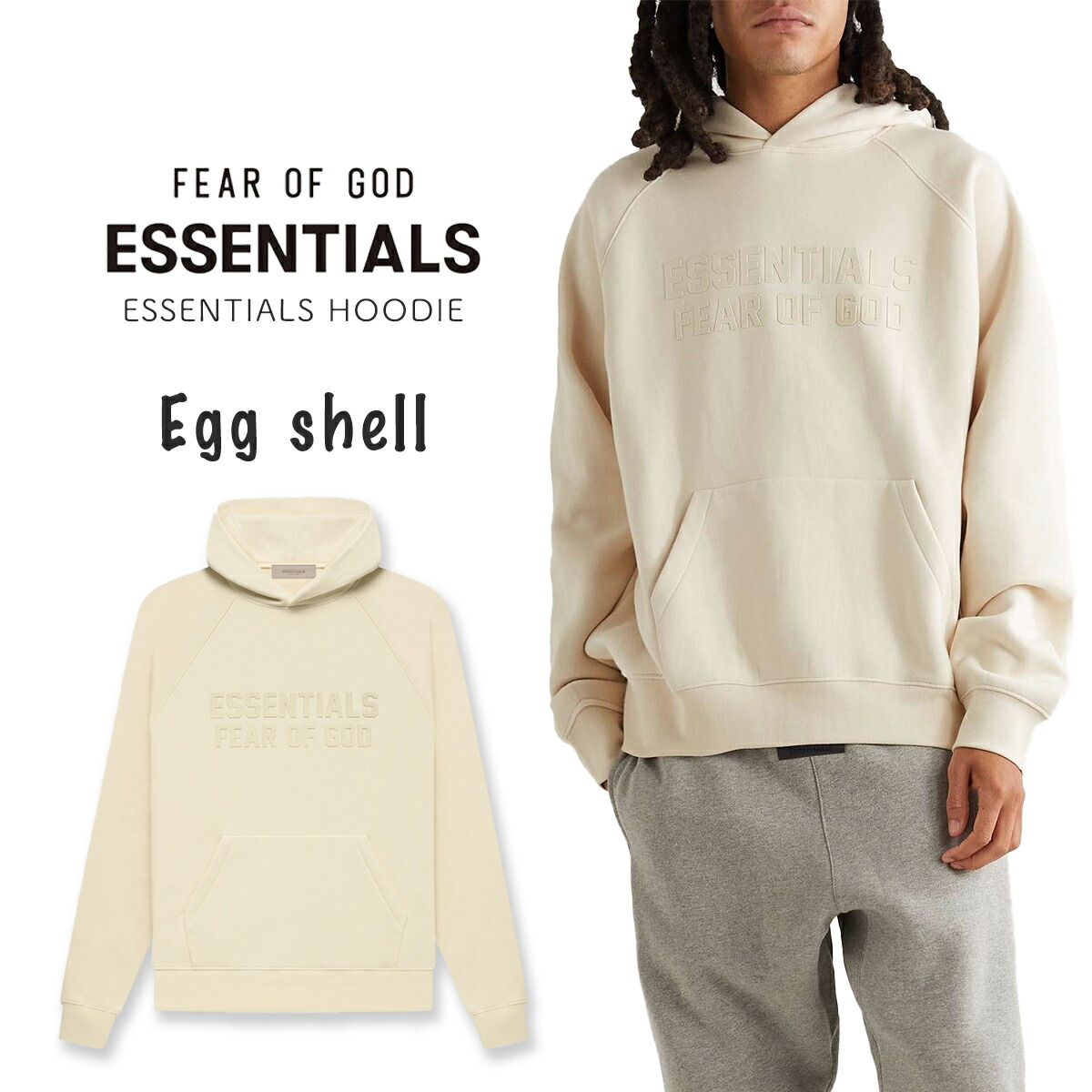 楽天市場】エッセンシャルズ パーカー メンズ オーバーサイズ