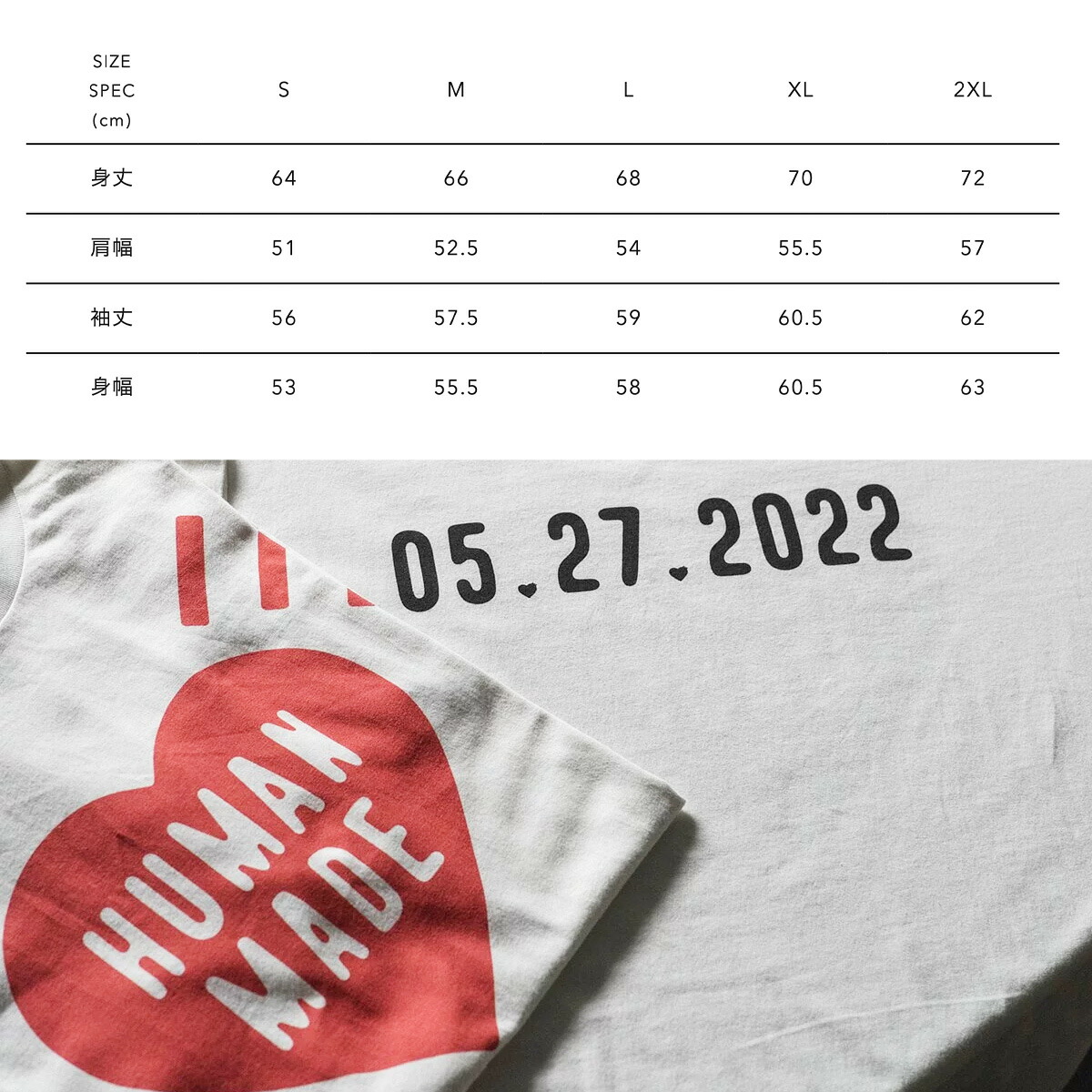 楽天市場】HUMAN MADE Tシャツ ヒューマンメイド DAILY L/S T-SHIRT